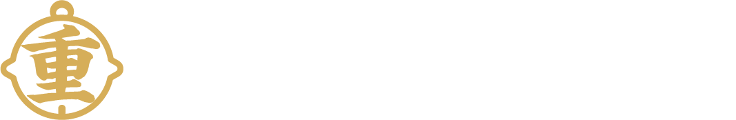 有限会社 鈴重製作所のロゴ